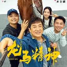 色悠久久久久综合网伊人男男